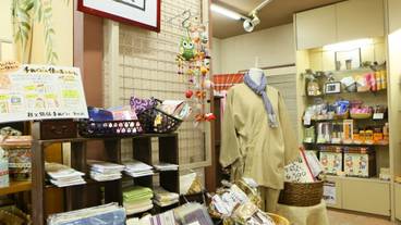 チェックイン / チェックアウト キオスク / 1