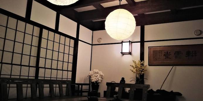 民宿 耕雲堂（栃木県 民宿） / 1