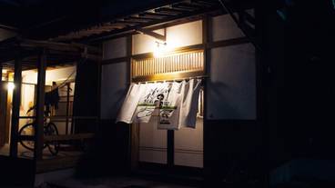 メイン イメージ / 1