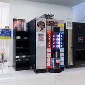 お茶の水イン（東京都 ビジネスホテル） / 3