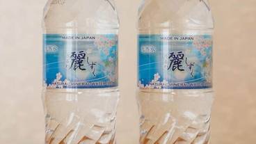 バスルーム / 13