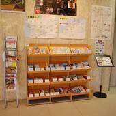 出雲ロイヤルホテル（島根県 シティホテル） / 3