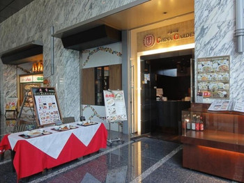 「チャイナ ガーデン」 外観 6906033 ①店舗入口
