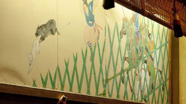 内装の詳細 / 21