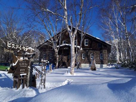 ペンション＆レストラン ビスターレ・カナ / 1