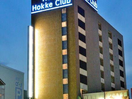 ホテル法華クラブ新潟・長岡 / 4