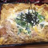 越後とんかつ人参亭（エチゴトンカツニンジンテイ）