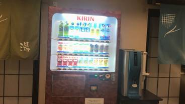 自動販売機 / 10