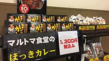 ロビー応接スペース / 24