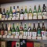 酒と器 久保田（サケトウツワクボタ）