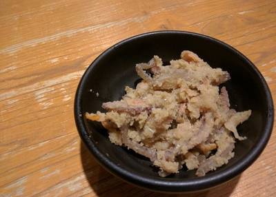 えぼし 茅ヶ崎本店