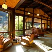 四季を味わう宿 山の茶屋（神奈川県 旅館） / 4