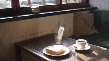 食事・飲み物 / 1