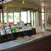 別府温泉 源泉かけ流しとあぶり料理の宿 別府 豊泉荘(大分県 旅館) / 3