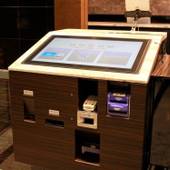 アパホテル 千葉駅前（千葉県 ビジネスホテル） / 4