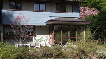 メイン イメージ / 1