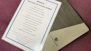 セミダブルルーム　喫煙可