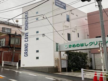 GRAND CAVE YOKOHAMA / 4