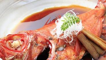 湯宿 みかんの木（ユヤド ミカンノキ） / 1