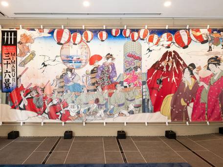 MIMARU東京 錦糸町 / 4