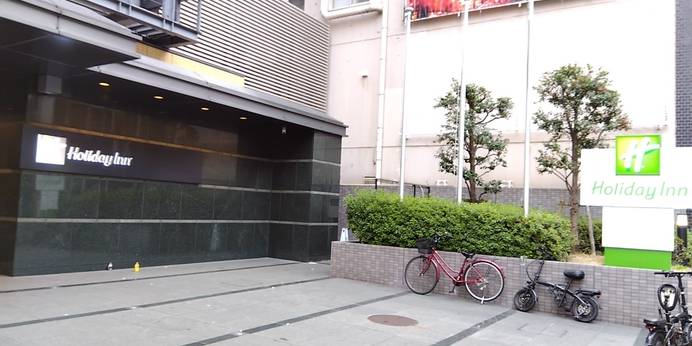 ホリデイ・イン大阪難波（大阪府 ビジネスホテル） / 1