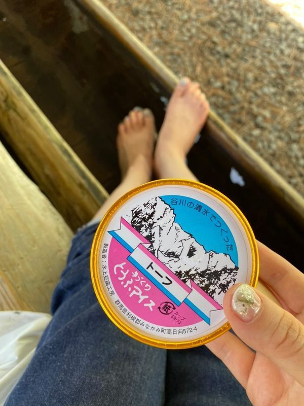 nozomi.t_210さんの写真 / 2