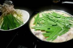 博多もつ鍋 やま中 赤坂店