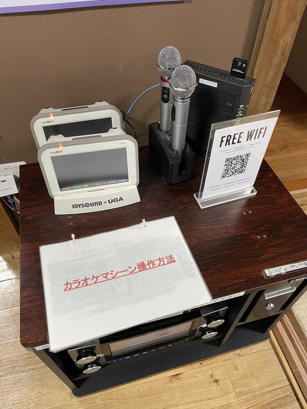 カラオケ ルーム