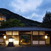 界 川治（栃木県 旅館） / 4