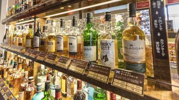 バー (施設内) / 10