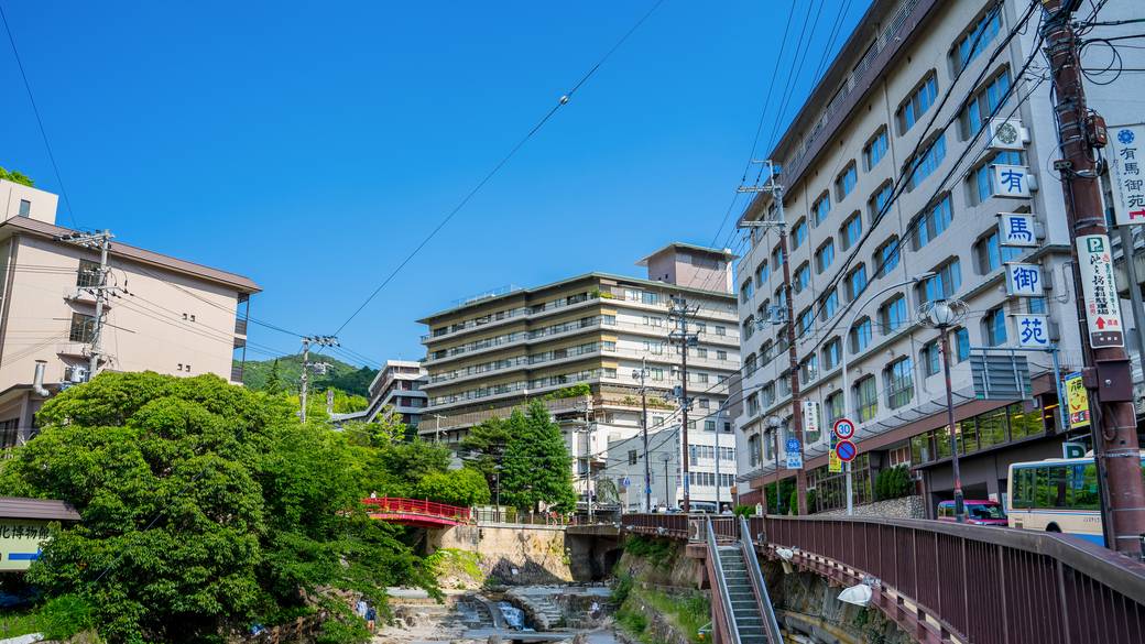 有馬温泉の街並み / 1