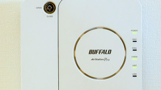 デラックスツインルーム (8号室)