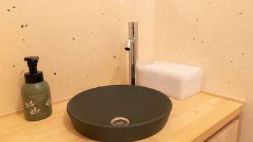 客室の設備とサービス / 18