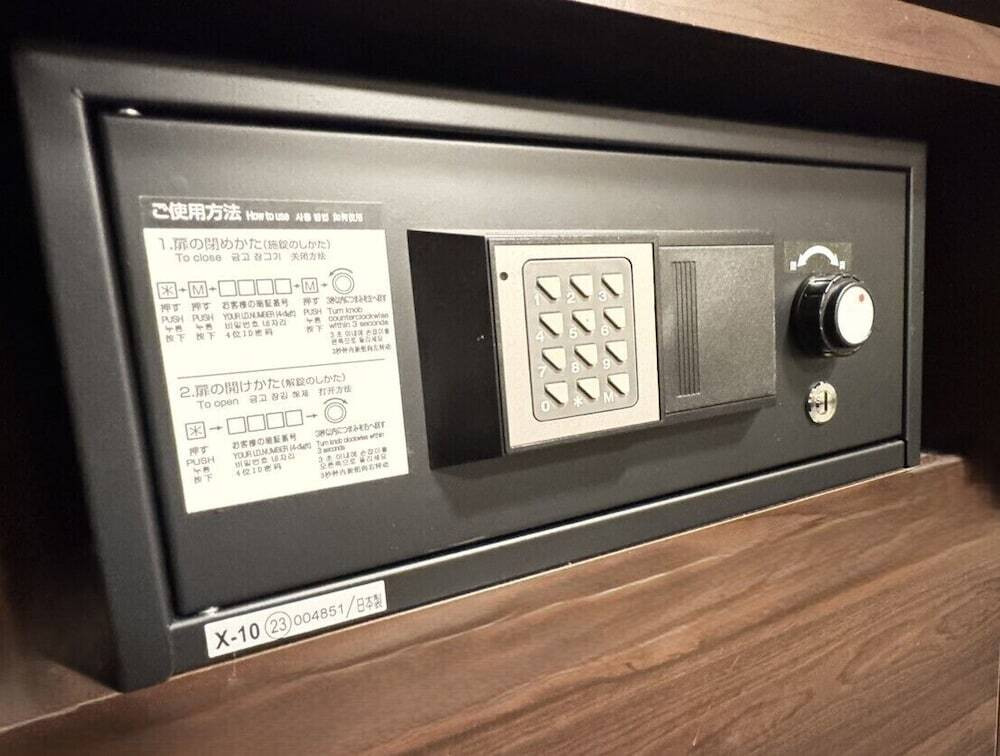 セーフティボックス