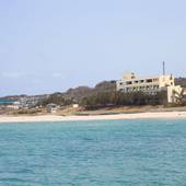 国民宿舎 千畳苑（島根県 旅館） / 3