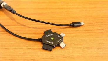 客室の設備とサービス / 18