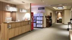 備長炭の湯 ホテルクラウンヒルズ小名浜