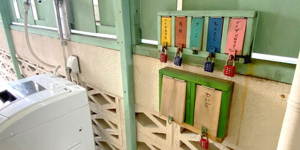 ランドリー ルーム