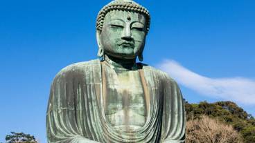 観光スポット / 13