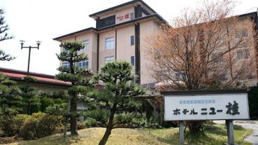 メイン イメージ / 1