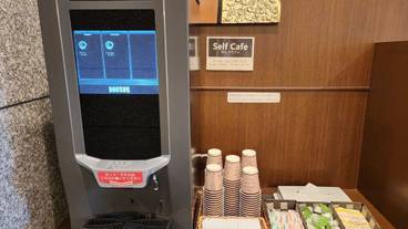 コーヒー サービス / 1