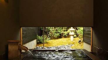 貸切/石風呂 光風 / 5