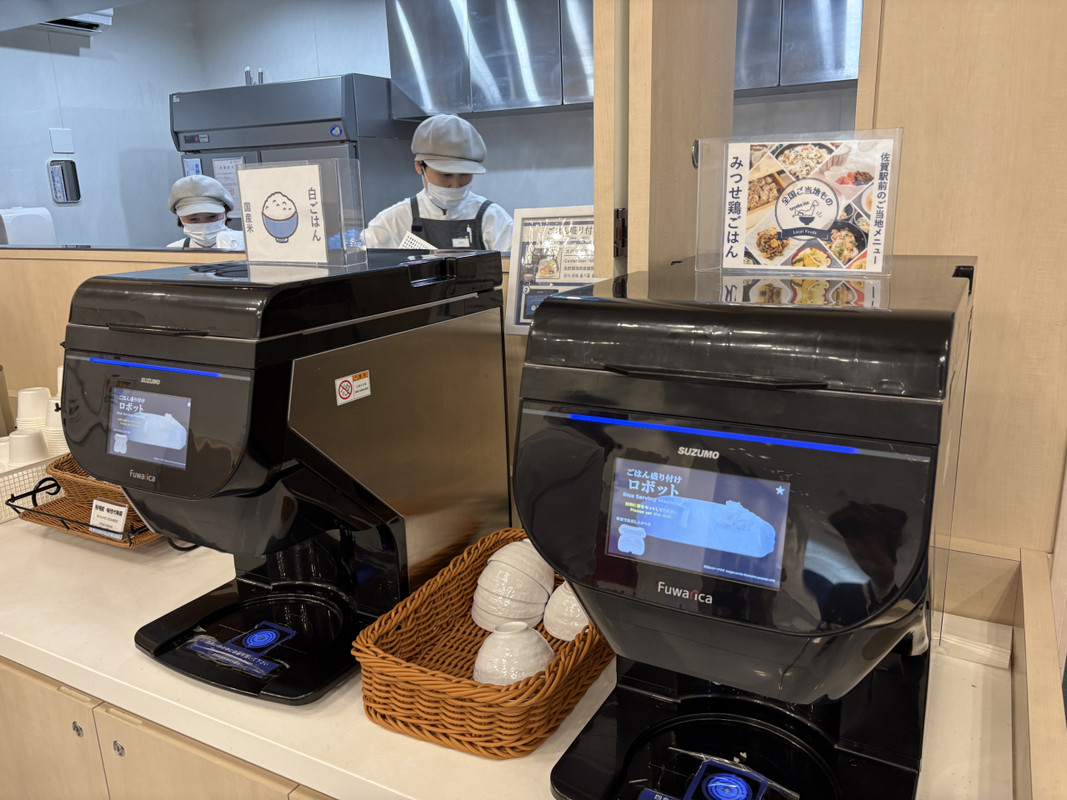 ご当地メニュー