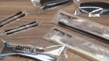 客室の設備とサービス / 13