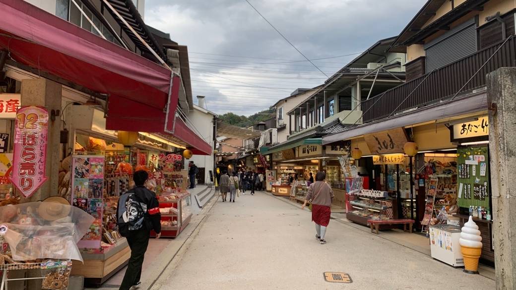 宮島表参道商店街 (清盛通り) / 2