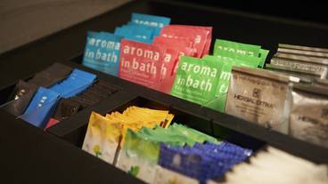 施設内の設備 / 1