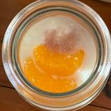 花の森クラリス（ハナノモリクラリス）