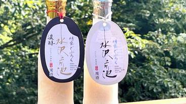 食事・飲み物 / 17