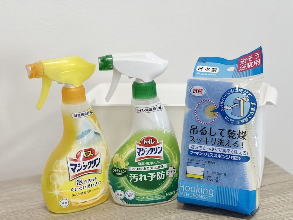 施設内の設備