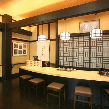 「伊藤久右衛門 本店」 内観 28841109 